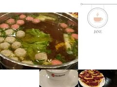 特色鲜牛肉丸-林记潮汕牛肉(融汇店)