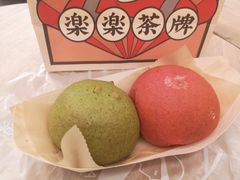 -LELECHA乐乐茶(美罗城店)