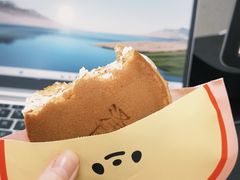-泽田本家·铜锣烧(美罗城店)