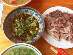 -三中高皇羊肉馆