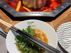 底料-蜀九香火锅(九眼桥店)