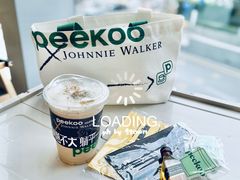 -peekoo coffee(尚嘉中心店)