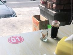 -老舅老蒙肉饼非遗店(一店)