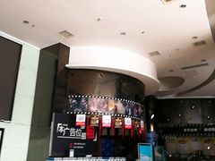 -博纳国际影城(乐和城店)