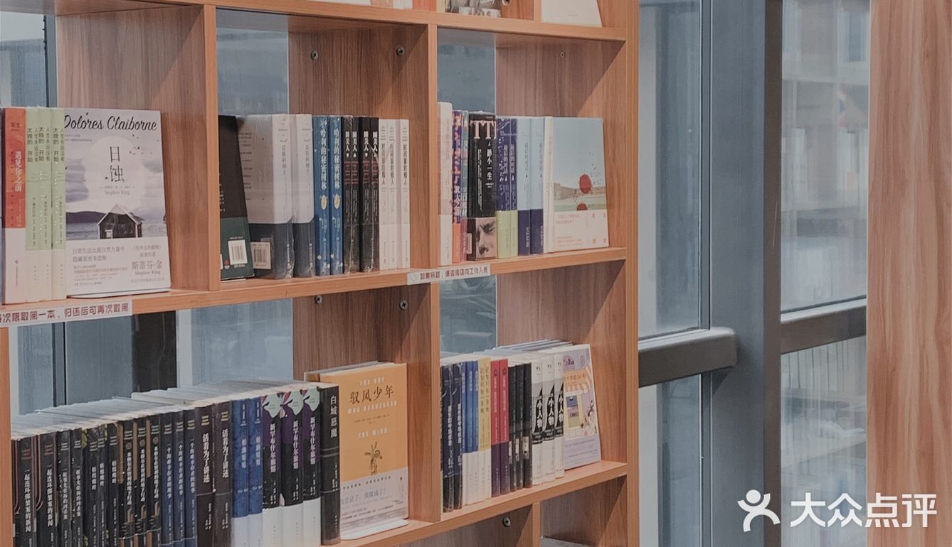 容易被忽视但绝对宝藏的书店[礼花]它真的好安静