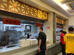 -五芳斋(中山大道总店)