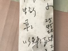 -蘭心餐厅(进贤路店)