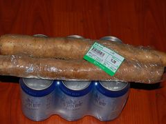 -华润万家(朱雀大街店)