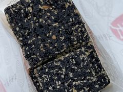 -上海哈尔滨食品厂(合生汇店)