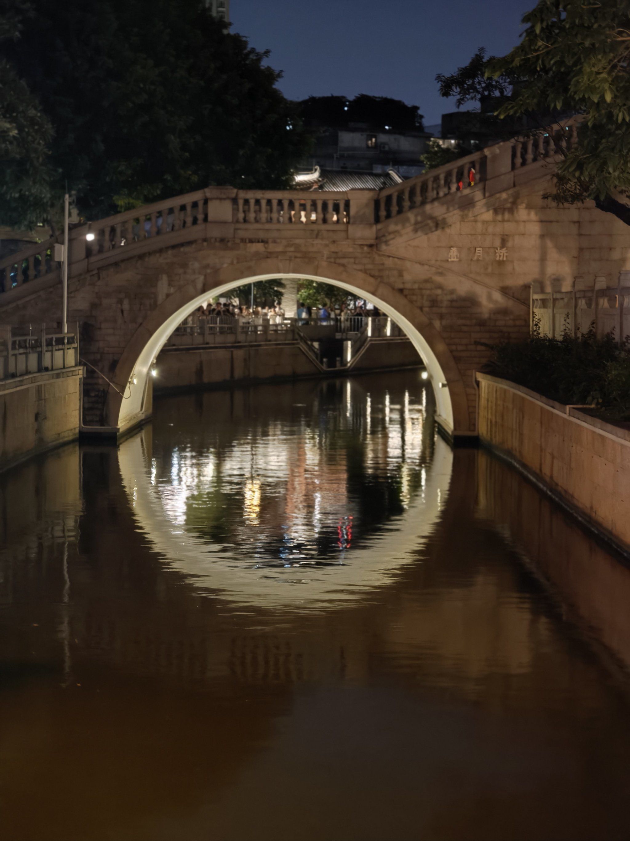 月亮桥