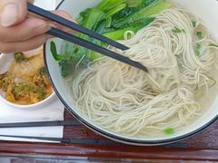 -百年老字号·观振兴蟹黄面·三虾面·苏式面(观前街富仁坊巷店)