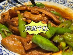 -随园餐厅(仙鹤新天地广场店)
