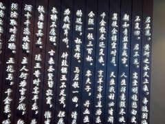 -印巷里主题餐厅(马鞍山店)