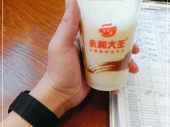 -永和大王·现磨豆浆·卤肉饭(九亭SH085店)