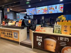 -麦当劳(郑州东高铁站店)