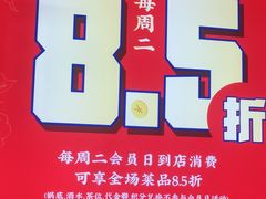 -大龙燚火锅(南山大道店)