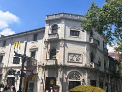 -皇饭儿·王润兴酒楼(河坊街店)