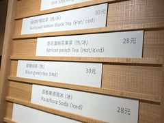 -猫的天空之城概念书店(苏州诚品店)