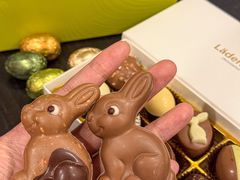 -Laderach 莱德拉(上海环贸iapm店)