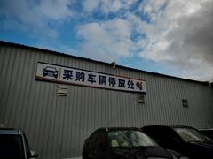 -上海龙吴水胜海发市场