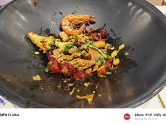 -醉人椒麻辣香锅(王府井喜悦店)