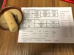 -鸡王拉面店