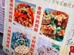 -丁来兴酒店(西街店)