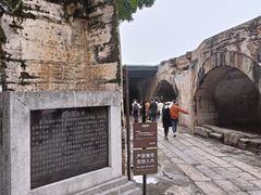-威远炮台