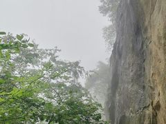 -秦岭终南山世界地质公园翠华山景区