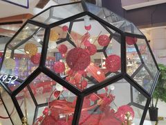 -锦府盐帮·李宅(领展购物广场中关村店)