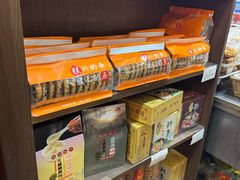 -大麒麟阁(扬州东关街店)