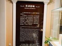 -土山湾博物馆