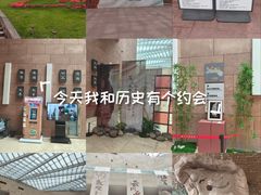 -乐山市博物馆