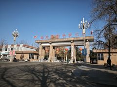 -西北农林科技大学(北校区)