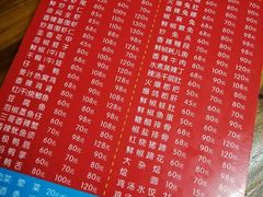 -三哥田螺(北书院街店)