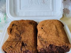 驴打滚-老回回饺子馆(海洋馆店)