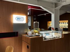 -姆们M Sweetie Cake(五道口店)
