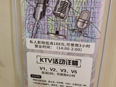 -水王国温泉水世界