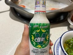 -李记称盘牛杂串串(广厦店)