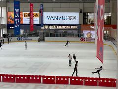 -冠军冰场CHAMPION RINK(中华城店)