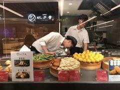 -崇光百货(铜锣湾店)