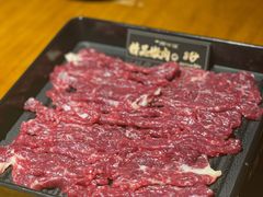-原牛道·潮汕围炉火锅(讯美店)