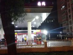 -中国石油北汽宣武门加油站