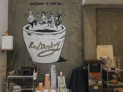 -red donkey coffee