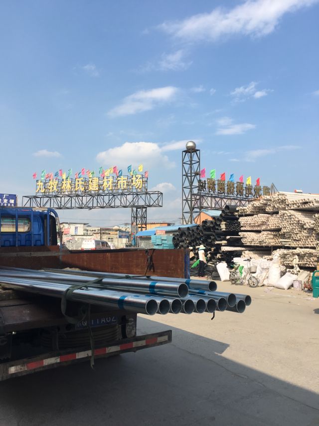 昌玉兴达钢材地址,电话,价格,团购,营业时间(图)-北京装修建材-大众