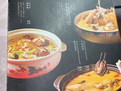 -金龙·打边炉(武进路店)