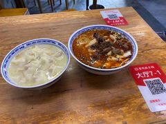 -堂吃饺子(维达北苑店)
