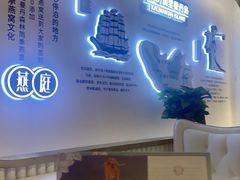 -燕庭·纯燕窝·甜品下午茶(南京西路店)