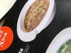 -泰煌鸡·上海白斩鸡·沪菜(平利店)