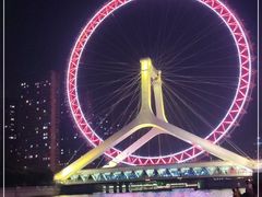 -天津之眼摩天轮